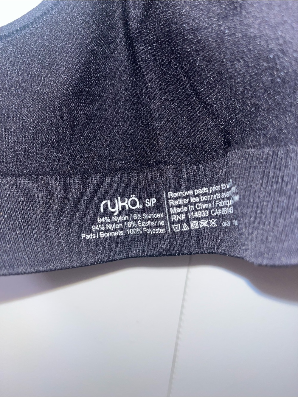 Ryka Black with Nude-Trim High Support Sports Bra - Picture 6 of 6